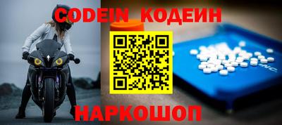 меф VHQ Краснокаменск