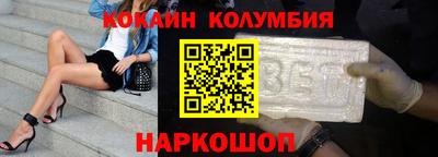 МДМА Краснознаменск