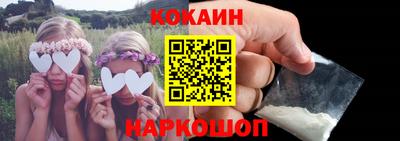 МДМА Краснознаменск