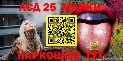 МДМА Краснознаменск