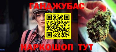 МДМА Краснознаменск