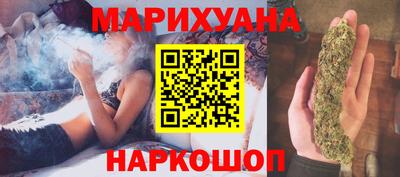 меф VHQ Краснокаменск
