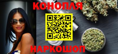 меф VHQ Краснокаменск