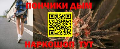 меф VHQ Краснокаменск