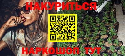 МДМА Краснознаменск