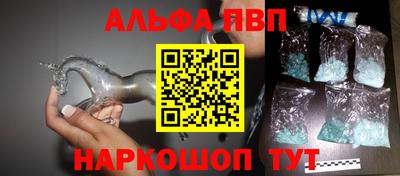 МДМА Краснознаменск