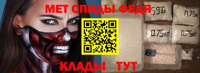 МДМА Краснознаменск