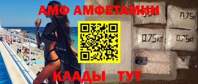 МДМА Краснознаменск