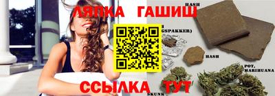 МДМА Краснознаменск