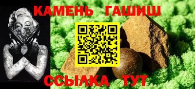 кокс Комсомольск-на-Амуре