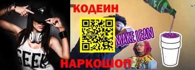 МДМА Краснознаменск
